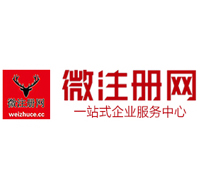 安陆贵州注册公司没有地址怎么办